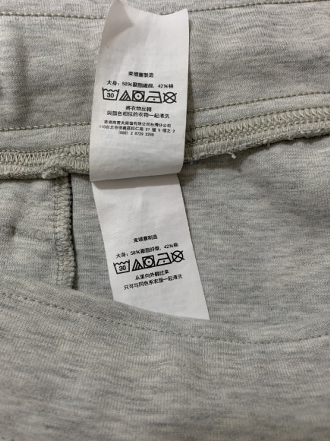 폴로  어슬래틱 스펠아웃 스웻팬츠  상품이미지6