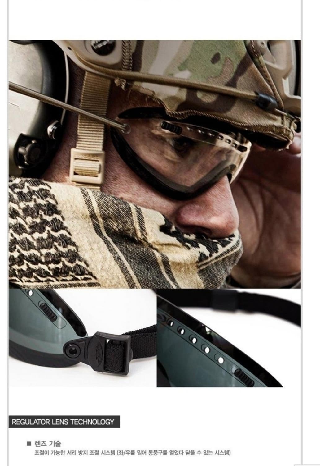스미스 옵틱스 부기 스포츠 아시안핏고글 상품이미지7