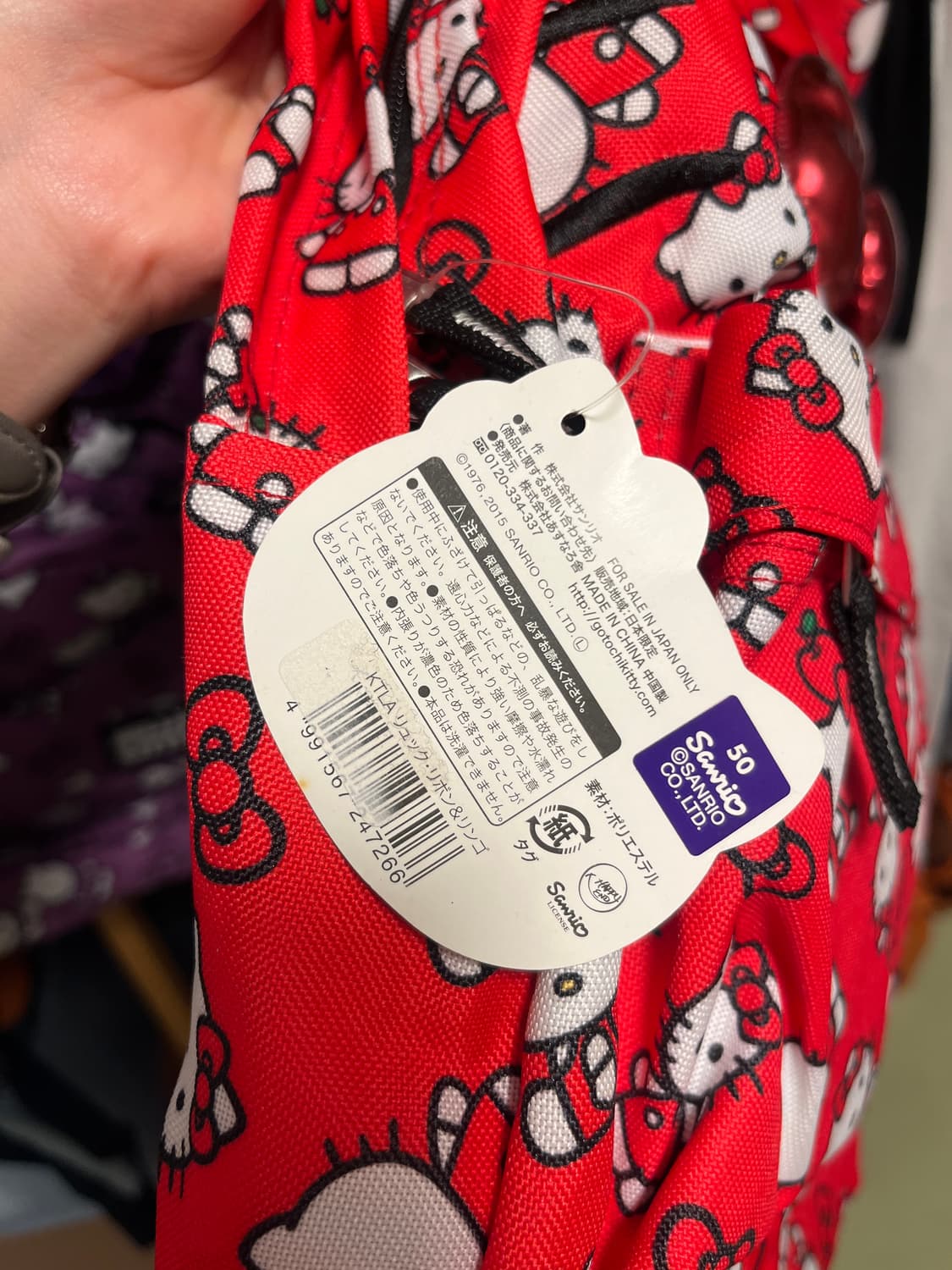 2015 레드 키티 백팩 🎒 상품이미지6