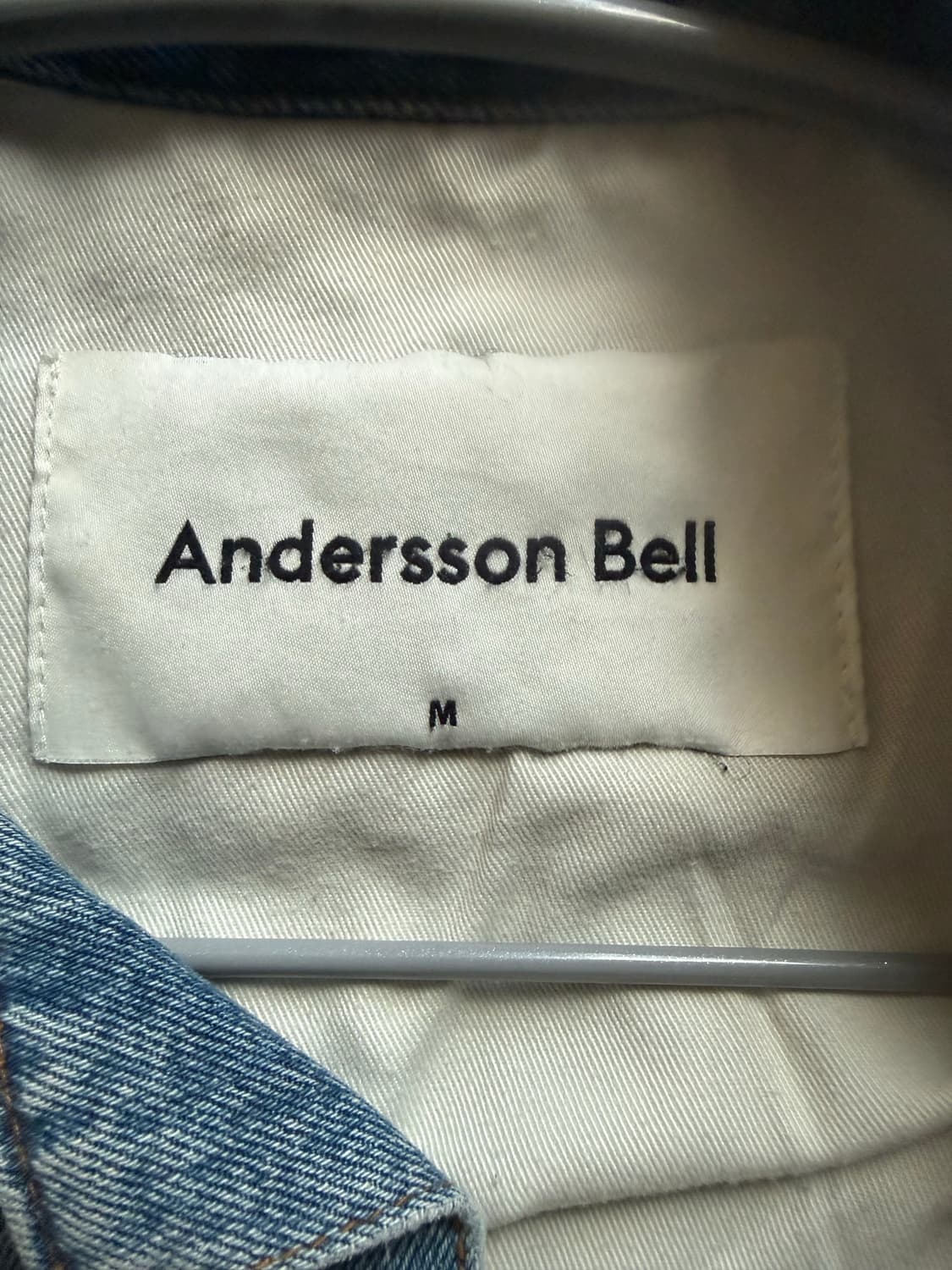 (뷔착장) 엔더슨벨 청자켓 상품이미지2