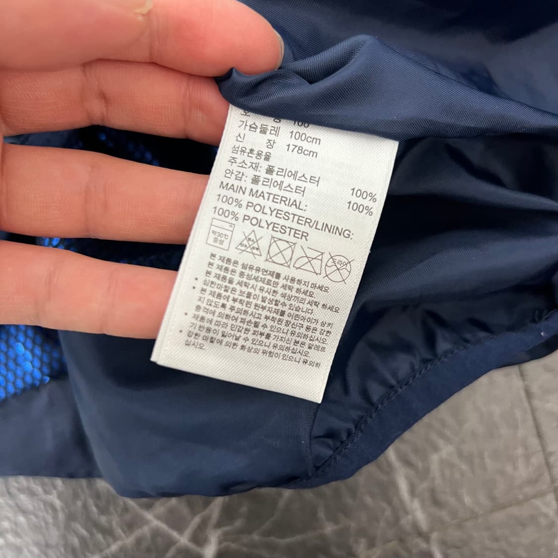 아디다스 리버풀 칼스버그 하프 아노락 바람막이 상품이미지6