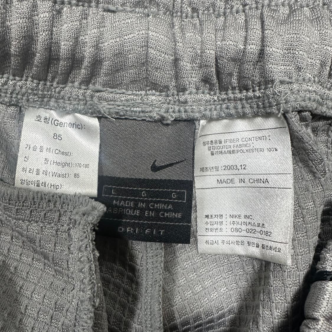 ✨ (세트) 나이키 올드스쿨 그레이 트레이닝 팬츠 세트 상품이미지9