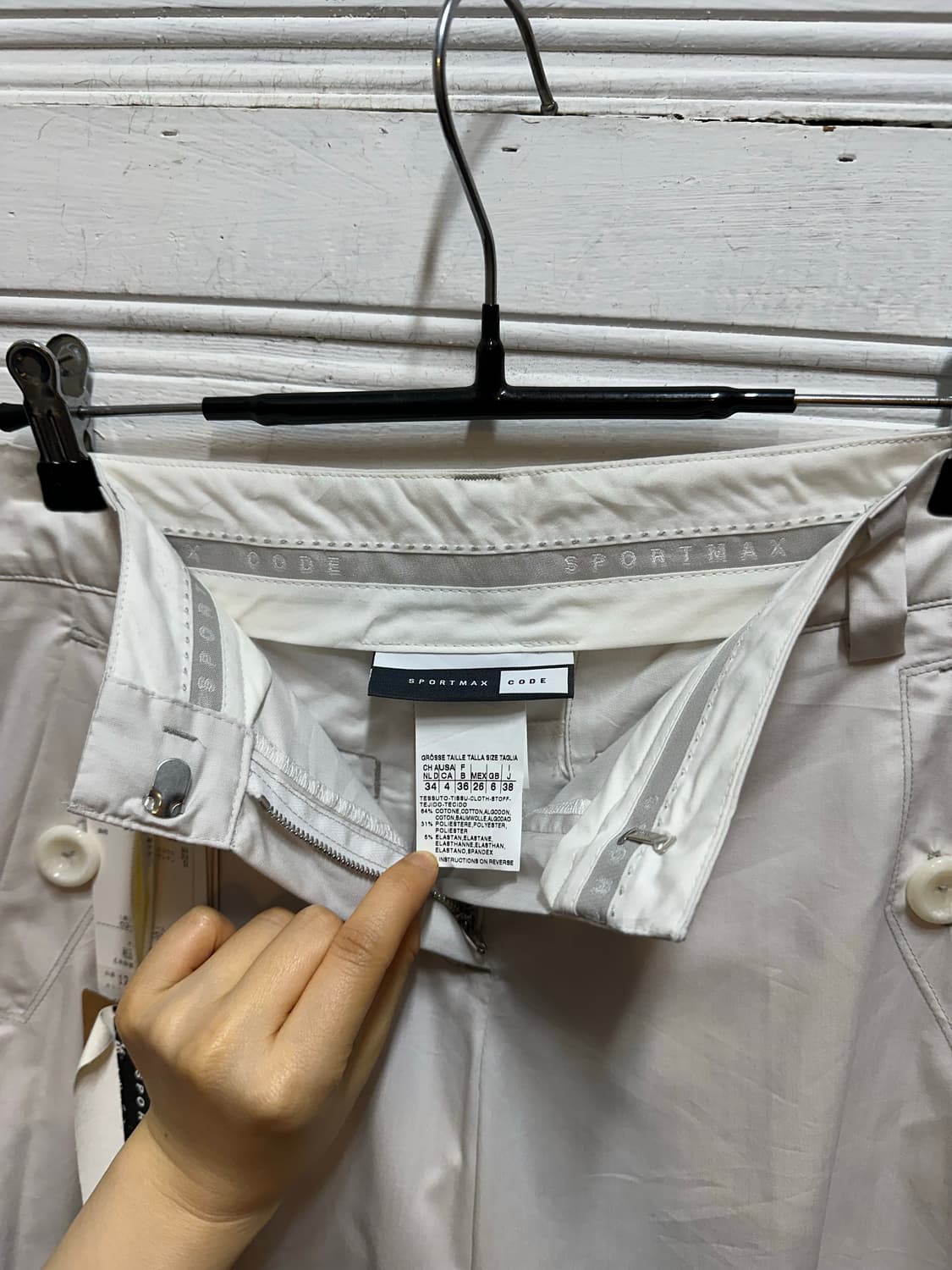 스포츠맥스 상품이미지9