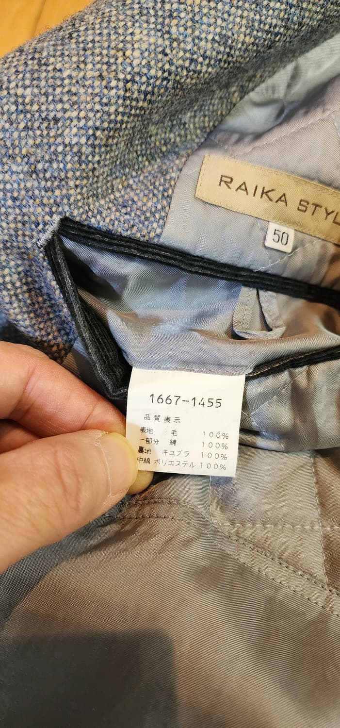 연블루 모직 자켓 XL 상품이미지9