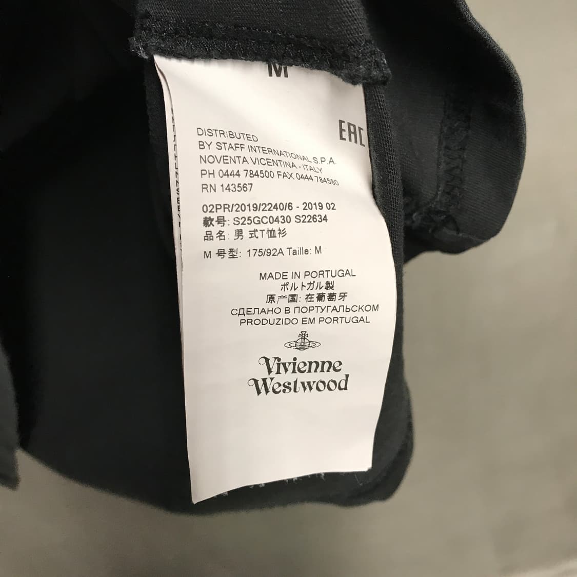 비비안웨스트우드 반팔 티셔츠 블랙 M 상품이미지6