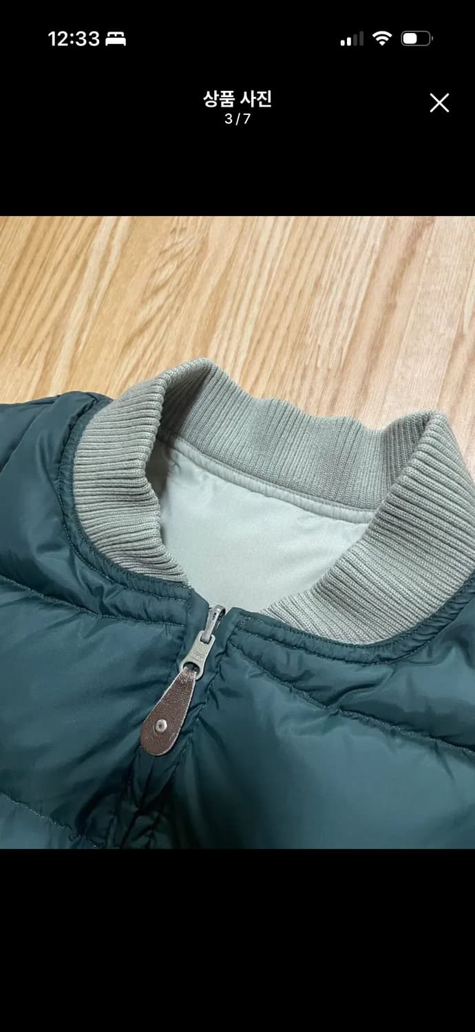 에디바우어 90S  캐니디언  구스다운 양면베스트 상품이미지3