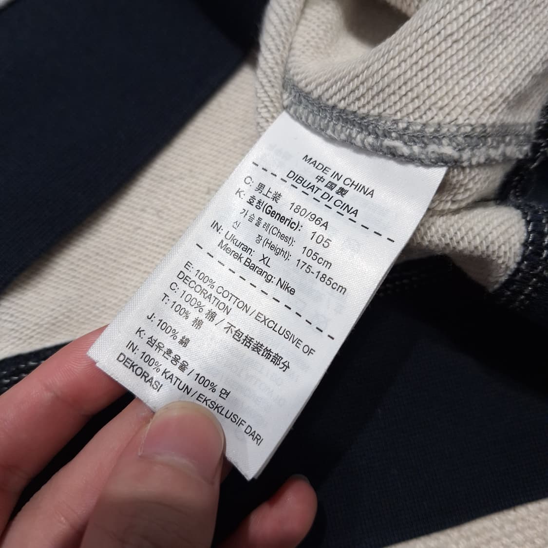 나이키 그레이 네이비 자수 로고 래글런 올드스쿨 맨투맨 티셔츠 M 상품이미지7