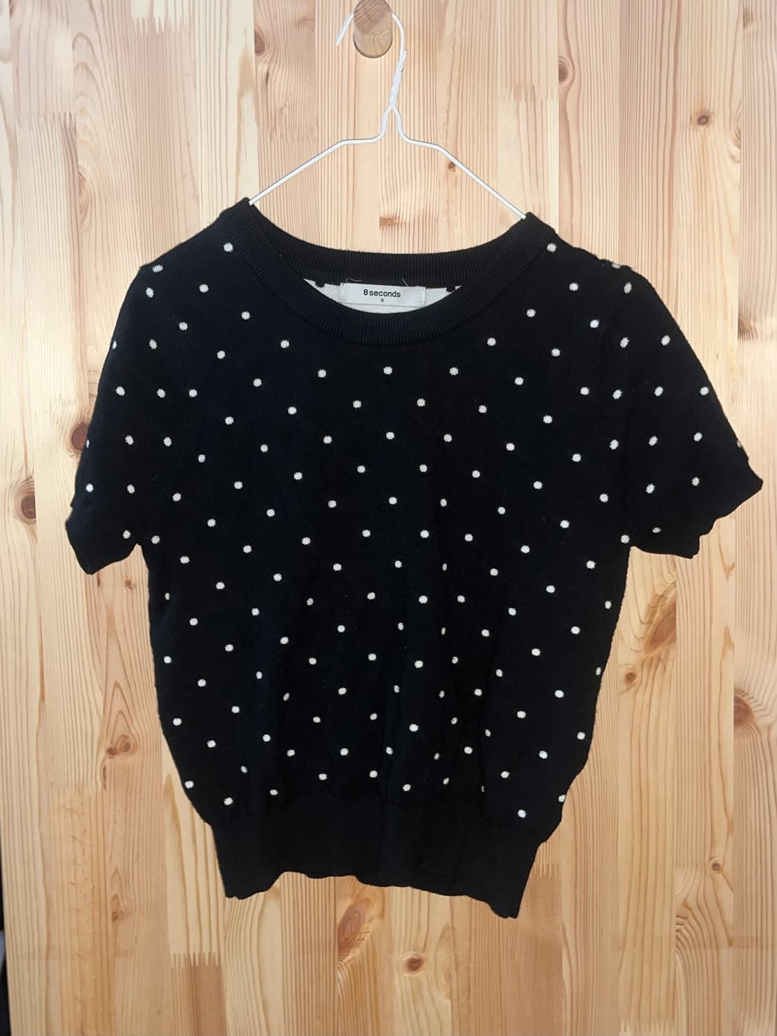 에잇세컨즈 도트 반팔니트 상품이미지1