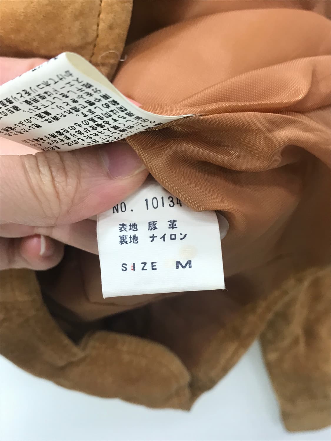 Cecil Mcbee Suede Jackets 상품이미지10