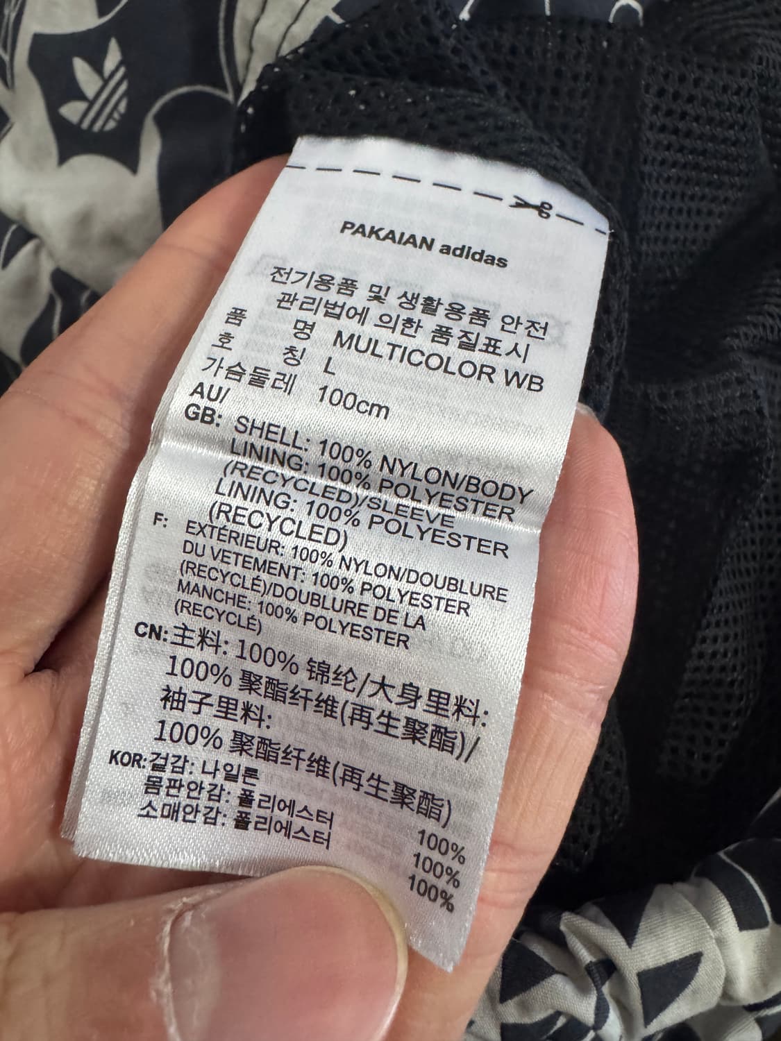 희귀!! 아디다스 카툰 그래픽 후드 나일론 바람막이 L 상품이미지4