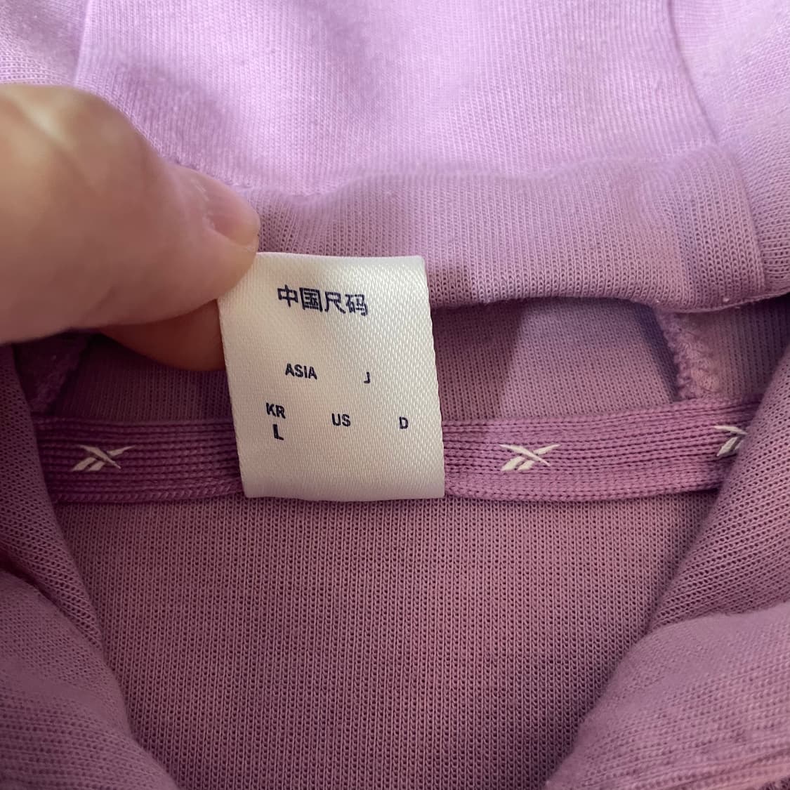 리복 화이트 미니로고 퍼플 후드집업 L 상품이미지4