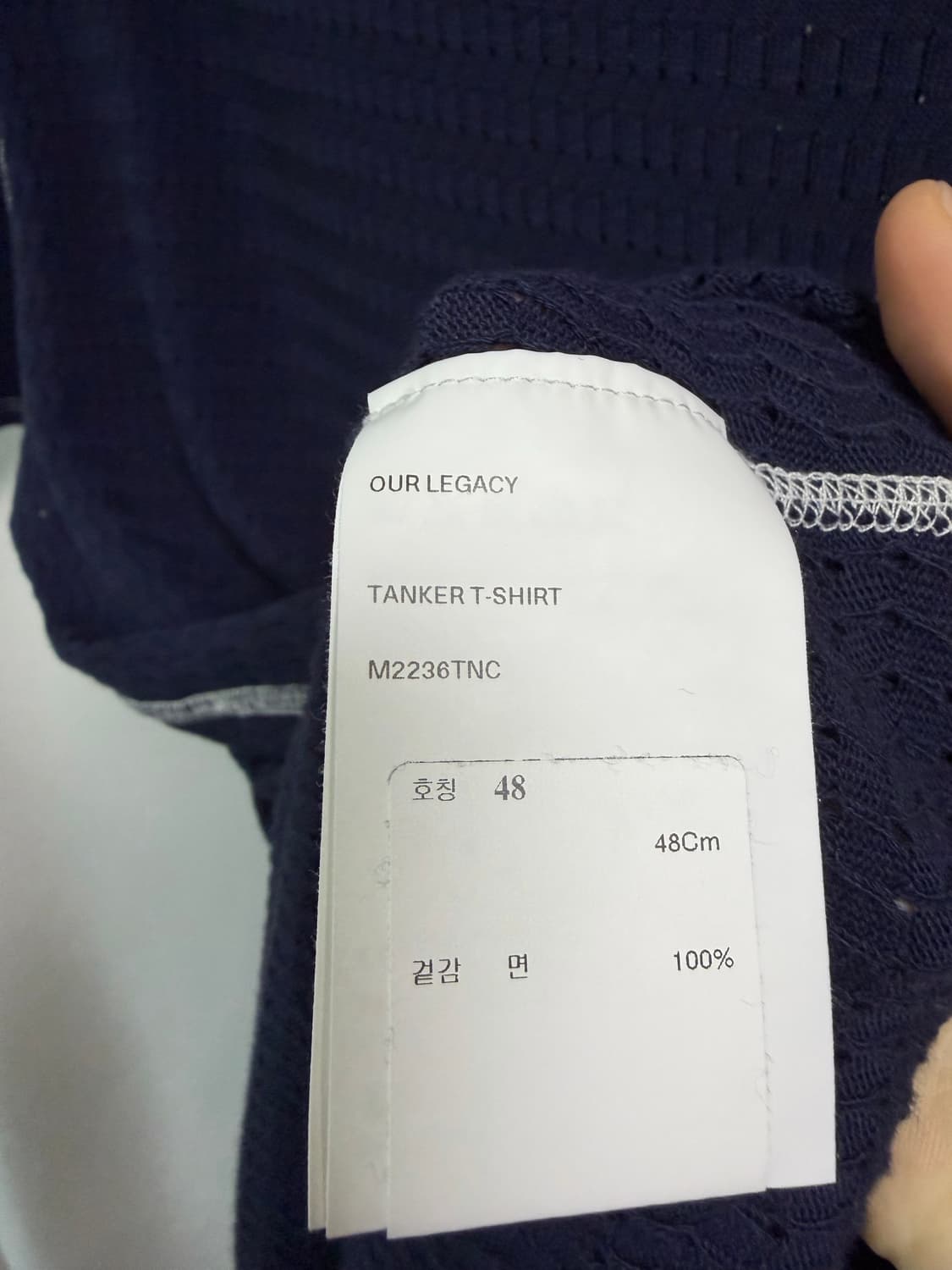 아워레가시 티셔츠 상품이미지3