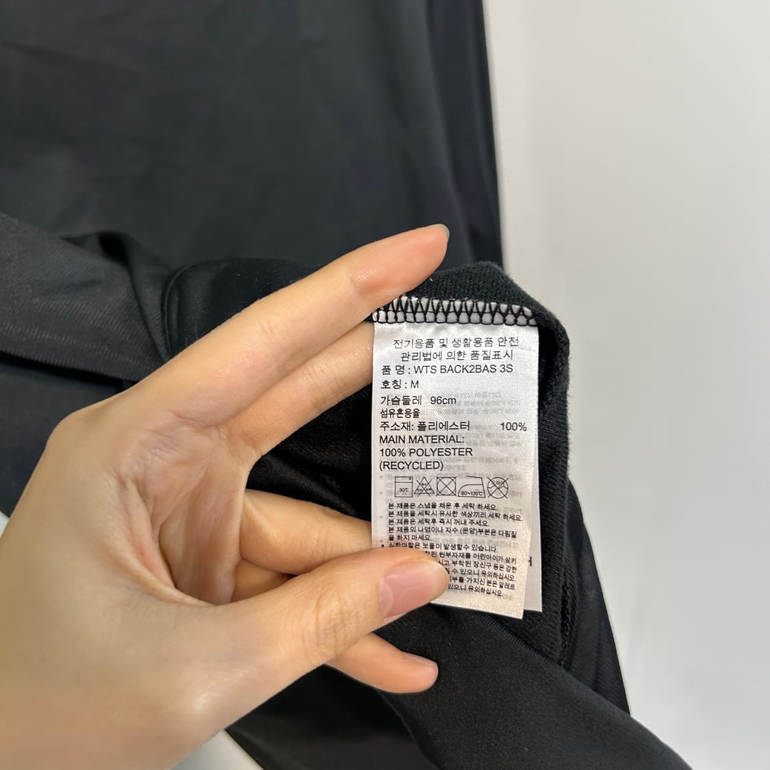 아디다스 여성 반트랙 져지 새상품 M 상품이미지4