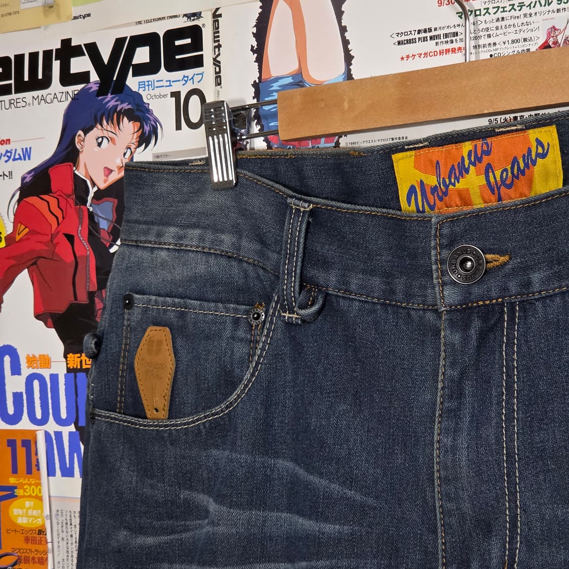 빈티지 절개 워싱 플레어 데님 팬츠 상품이미지4