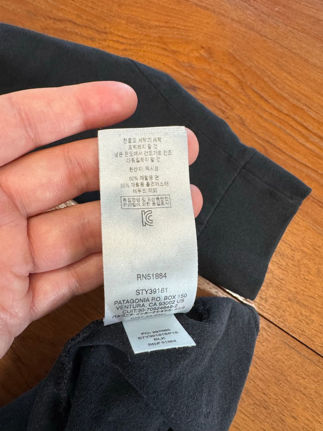 파타고니아 블랙 롱슬리브 티셔츠 L 상품이미지7