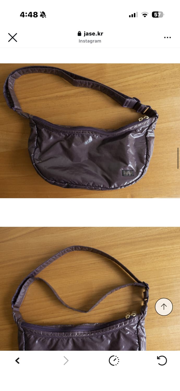 포터 크로스백 상품이미지1