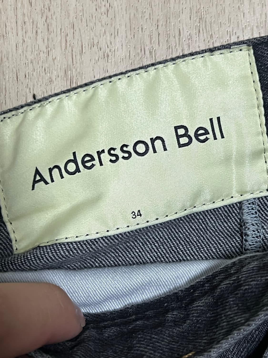 엔더슨벨 바지 34사이즈 상품이미지4