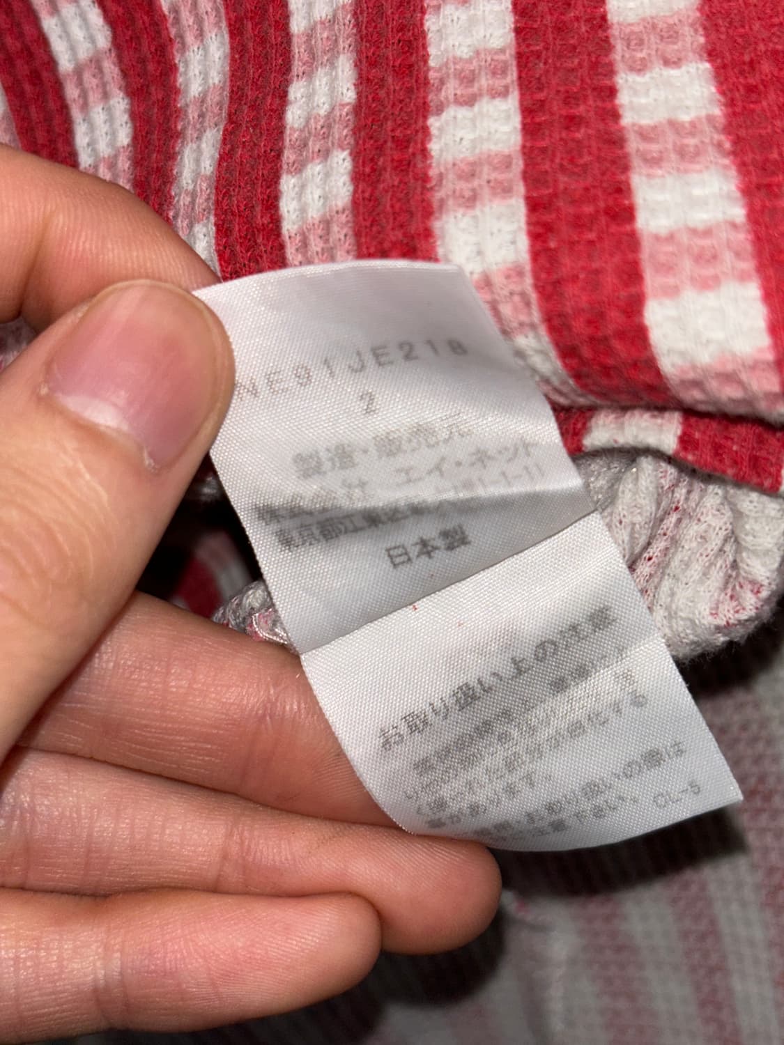 네넷 깅엄체크 와플 슬리브리스 상품이미지7