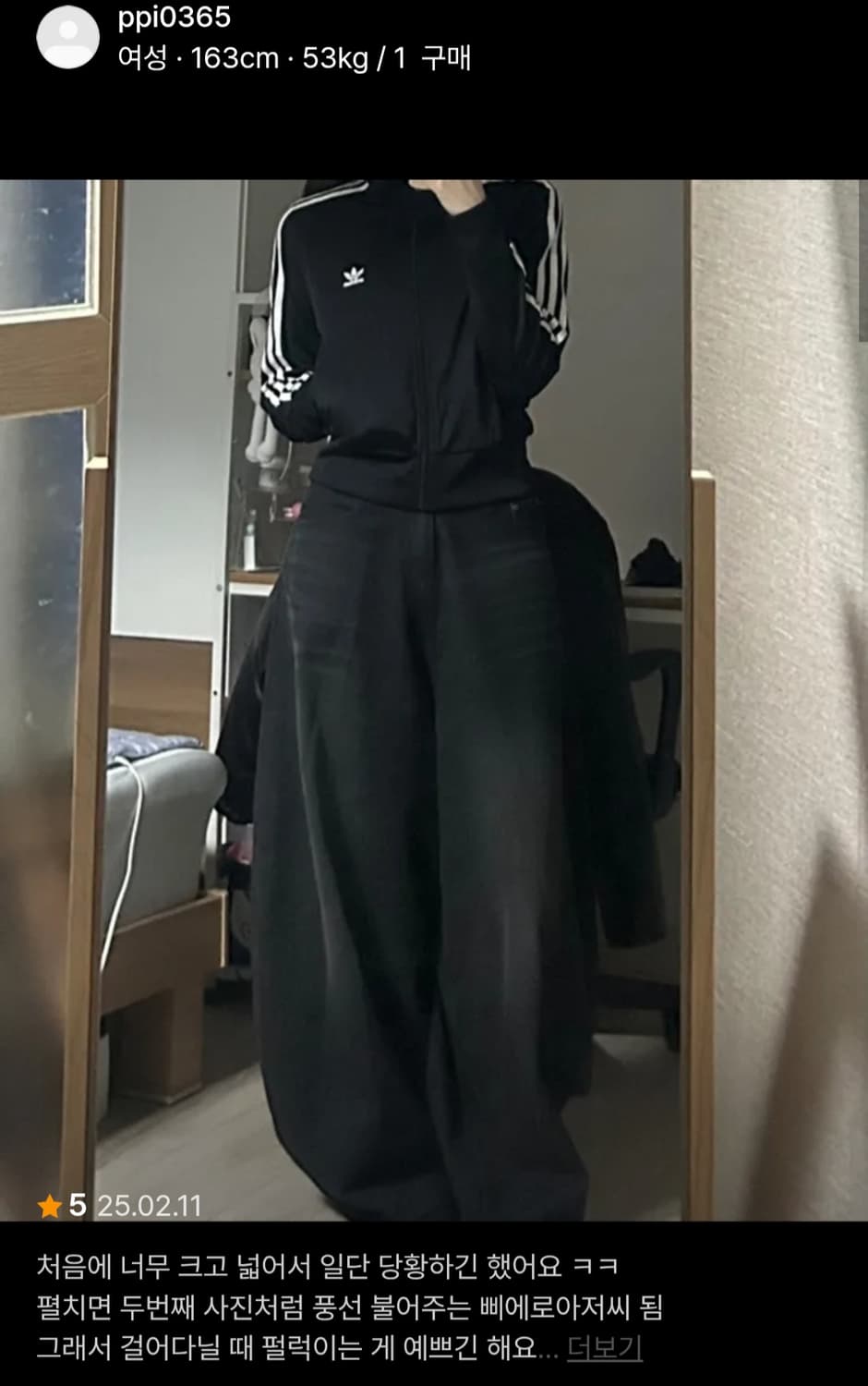 트리밍버드 프론트 요크 데님 팬츠 블랙 상품이미지6