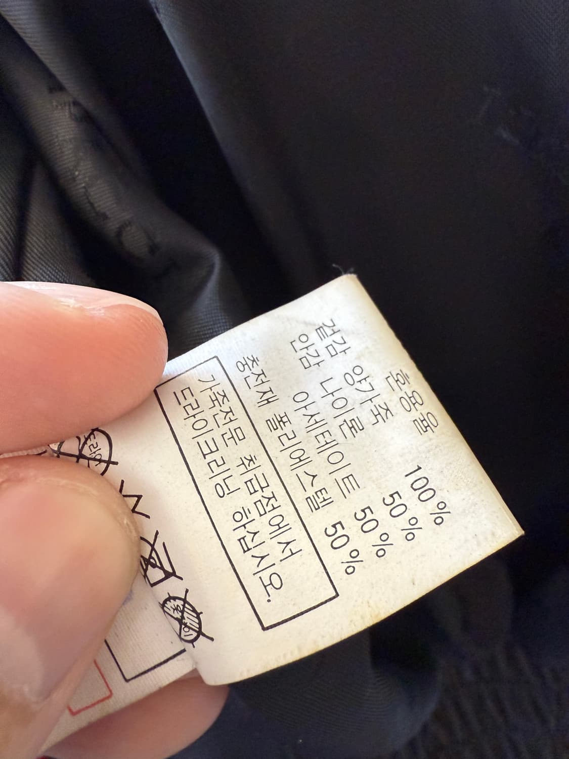 CAPACHI 양가죽 가죽 자켓 105-110 상품이미지5