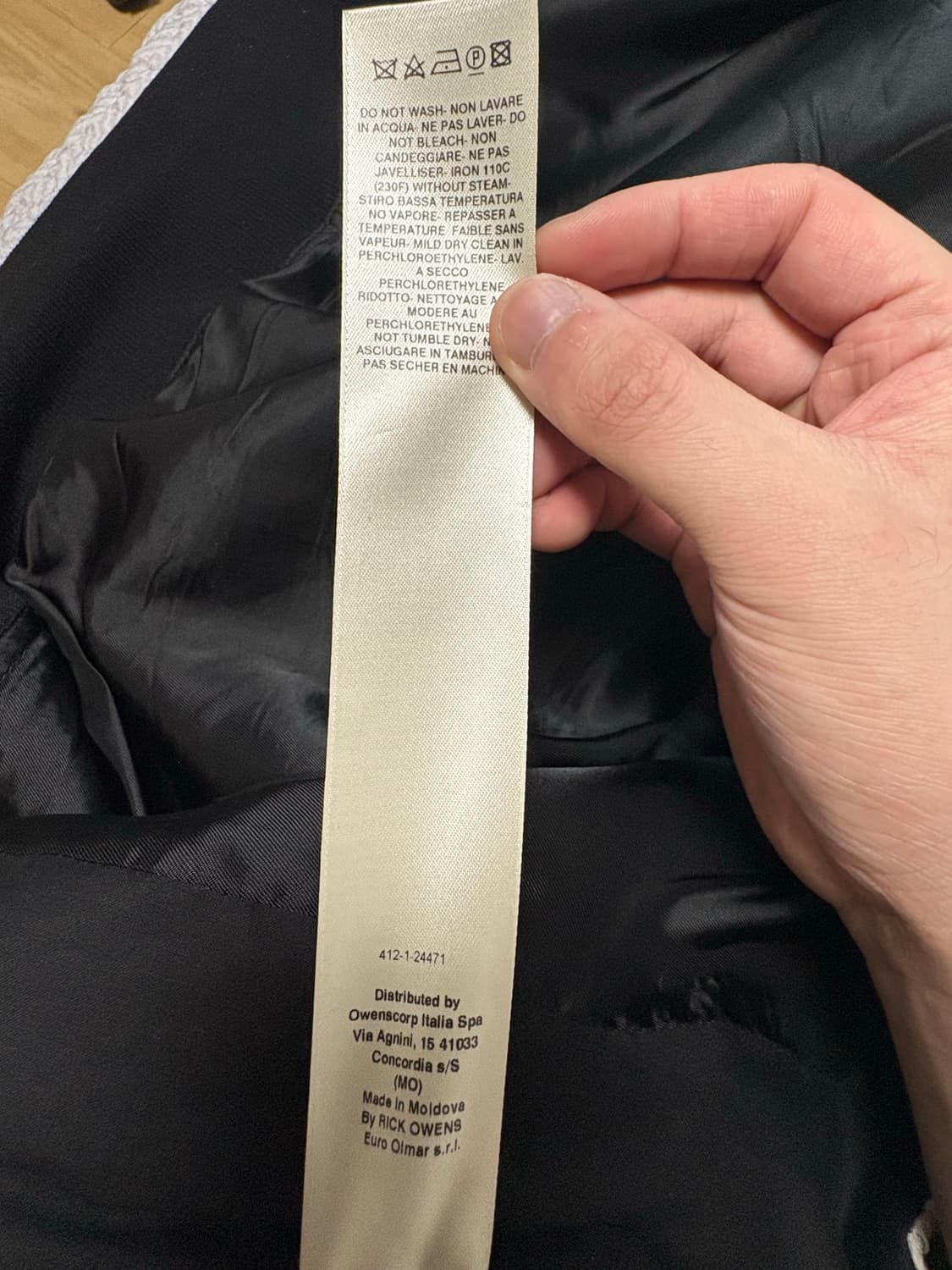 릭오웬스 하우하우스 플라이트 봄버 52 상품이미지6