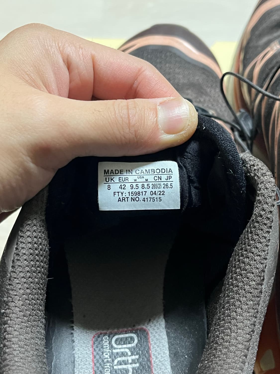 살로몬 xt-6 피치 베이지 상품이미지2