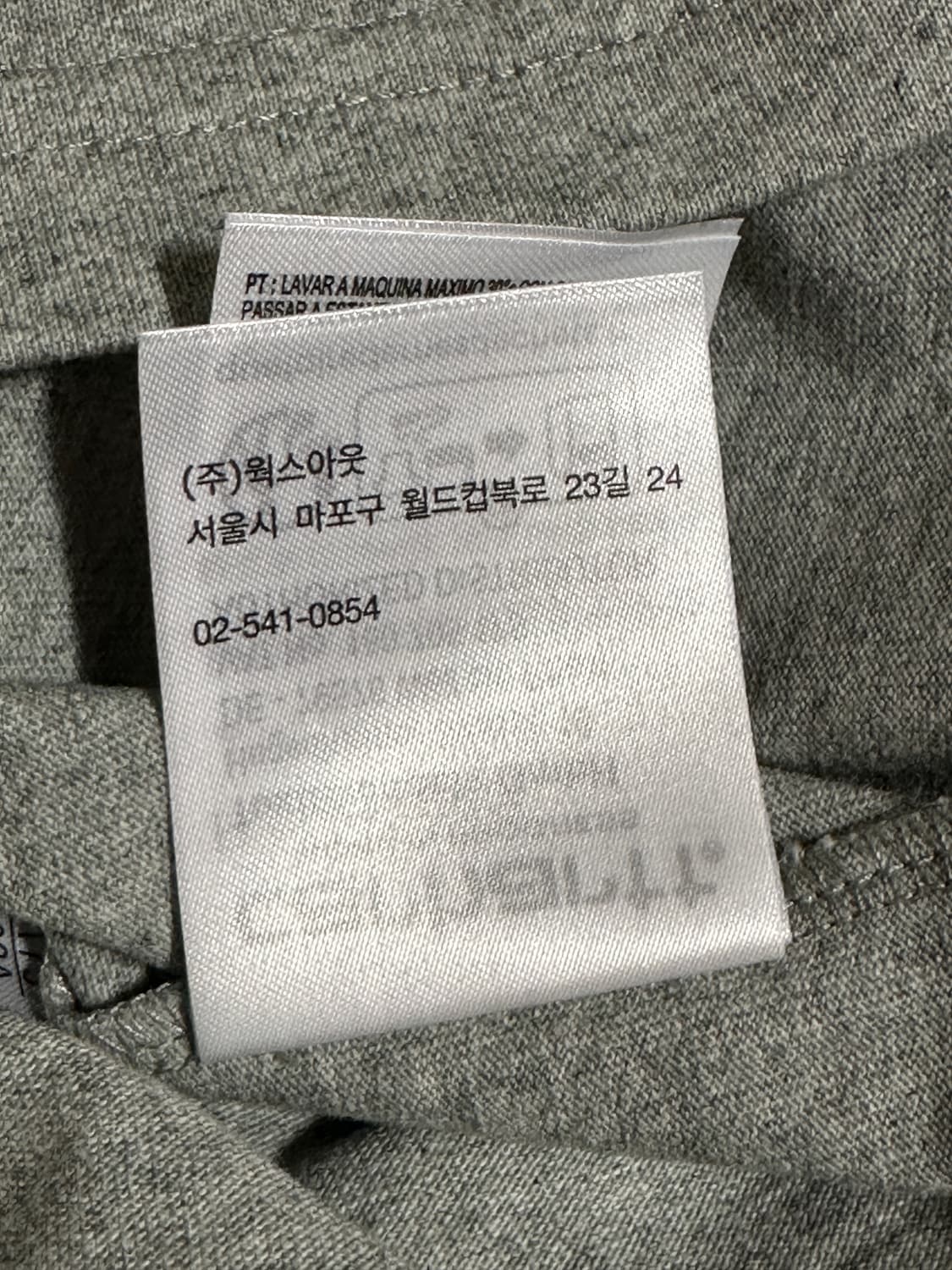 [M] 칼하트WIP 반팔 포켓 루즈 티셔츠 그레이헤더 상품이미지6