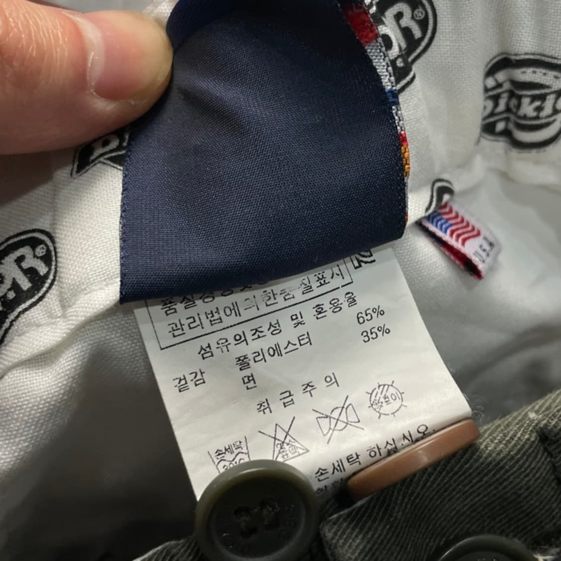 100 디키즈  X 아웃도어 프로덕츠 치노팬츠 상품이미지4