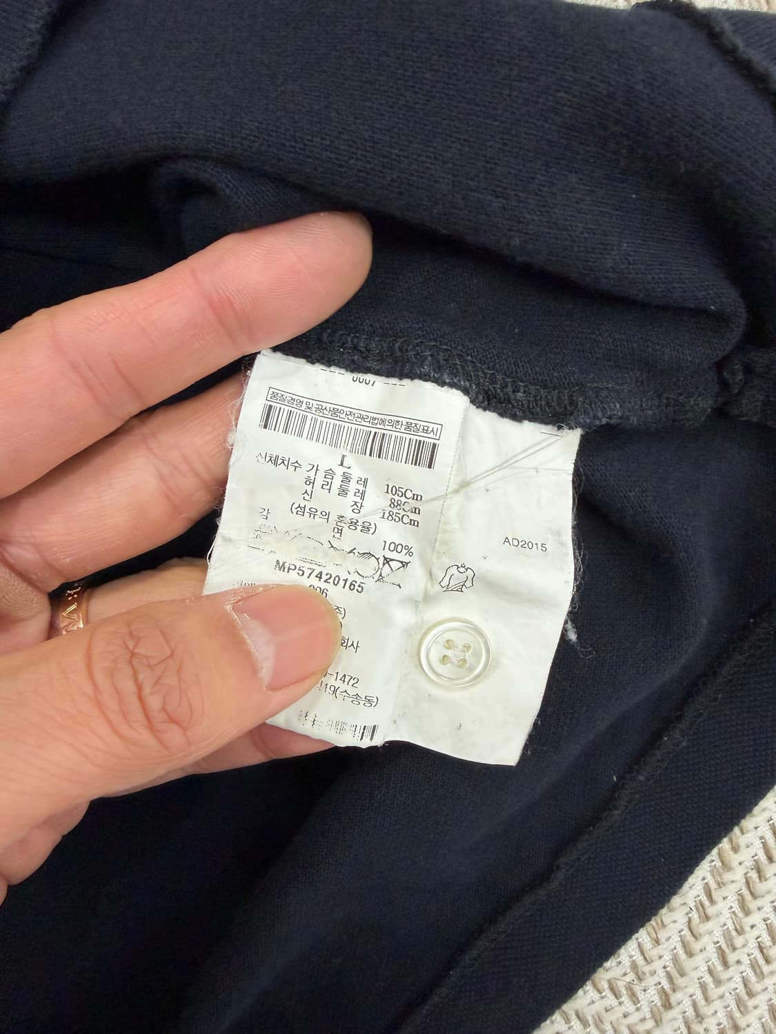 매장판정품) 꼼데가르송 여성 하트 블랙 반팔 폴로티 L  상품이미지8