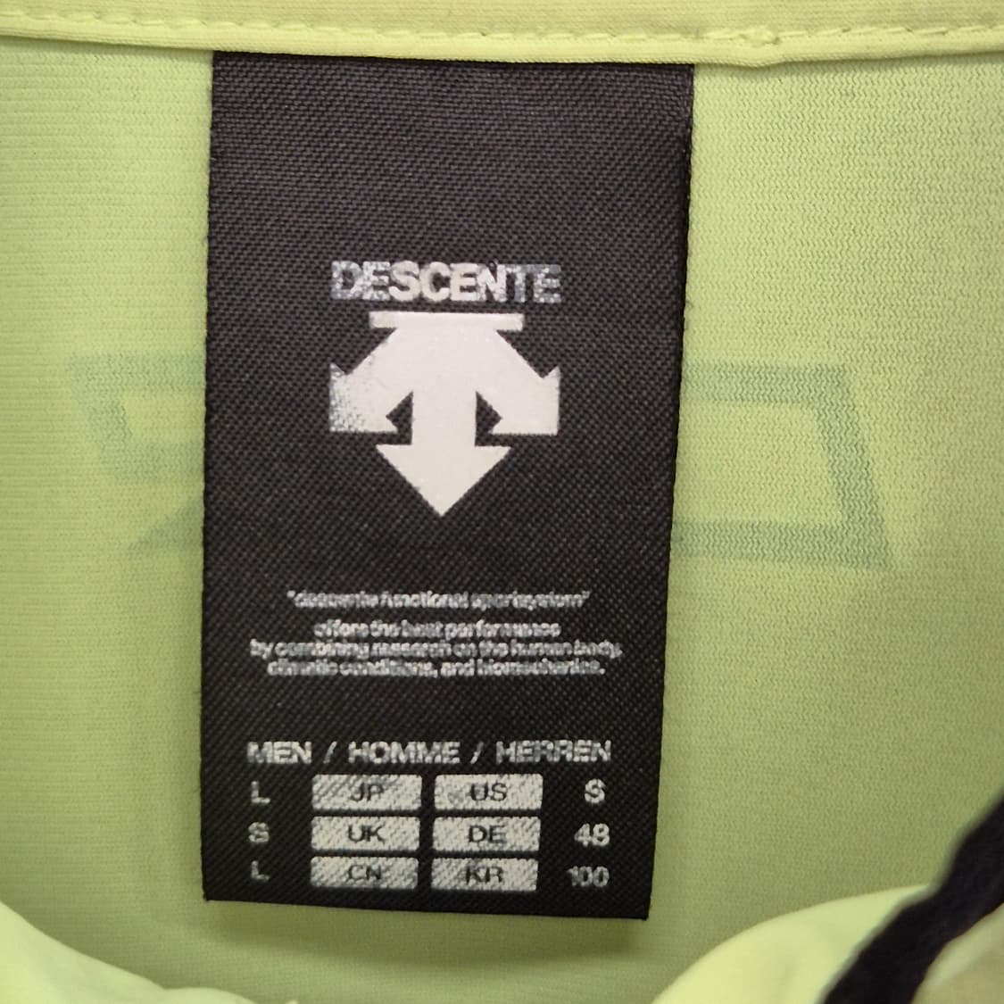 데상트 냉감 스트레치 러닝 집업 100 상품이미지3