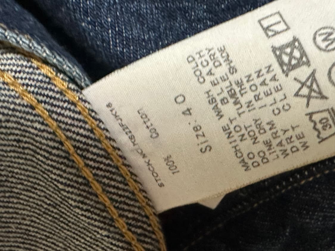 캡틴선샤인 데님 트러커 2P 자켓 상품이미지3