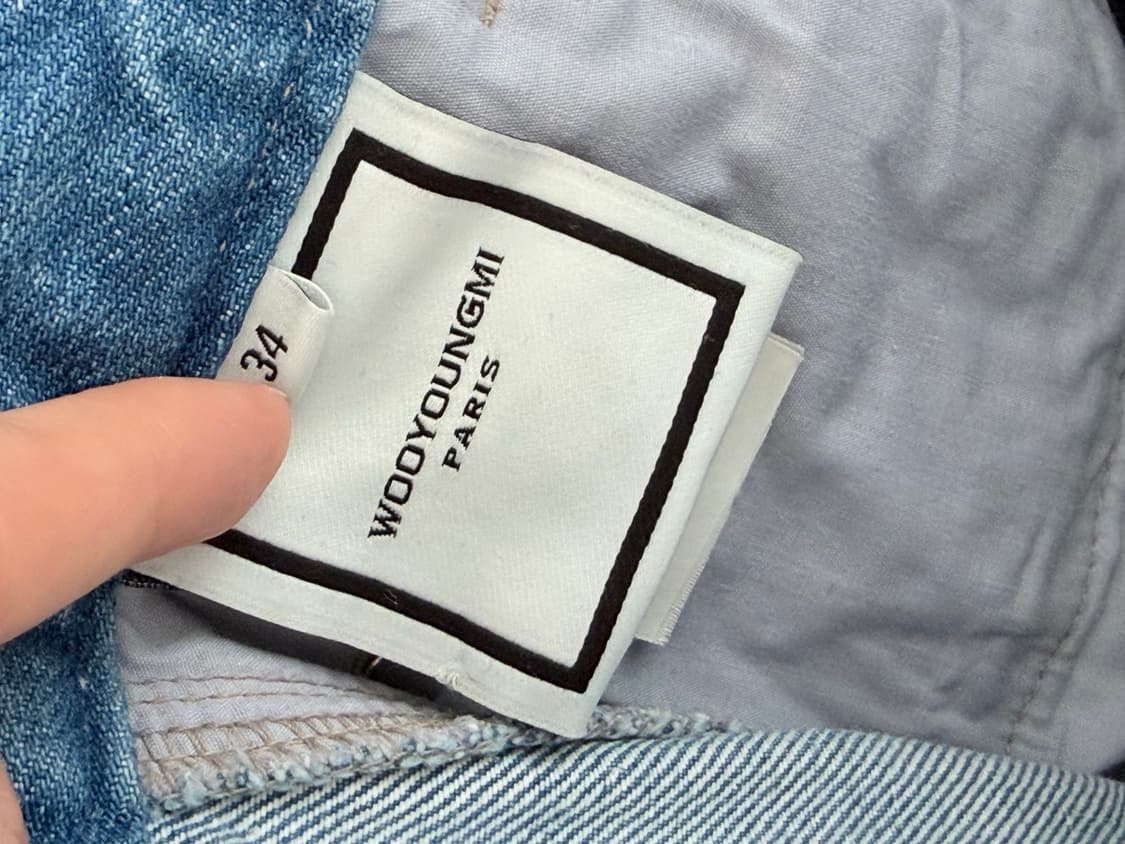 우영미 Wooyoungmi Paris 데님 스커트 34 상품이미지5