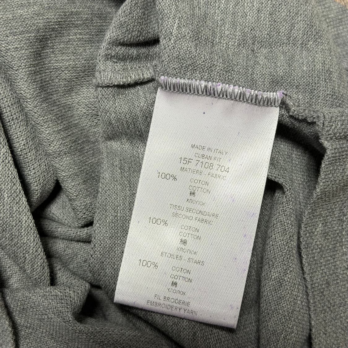 리카르도티시 지방시 스타폴로 m 상품이미지4