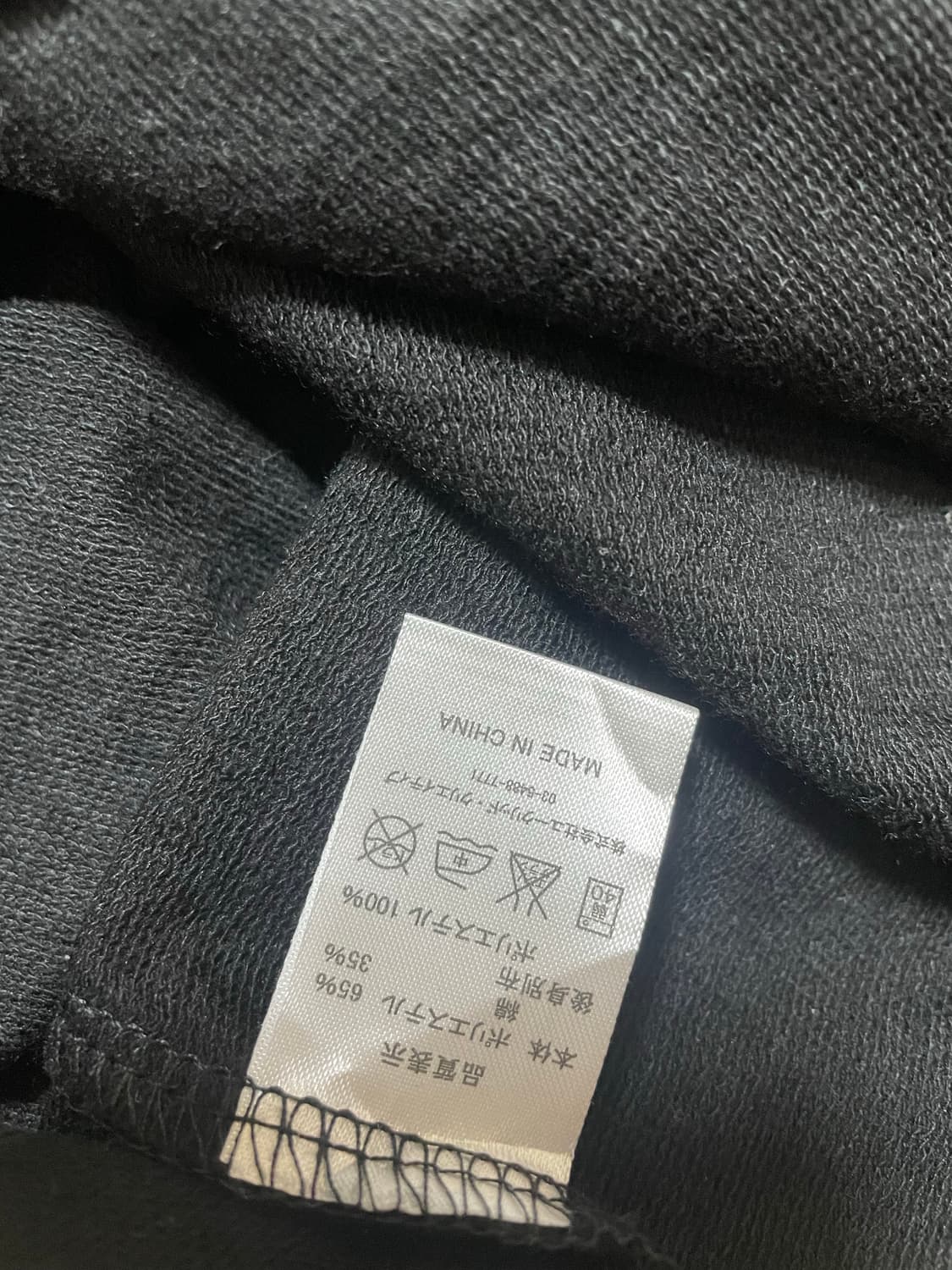 반다나 프린트 후드집업 상품이미지6