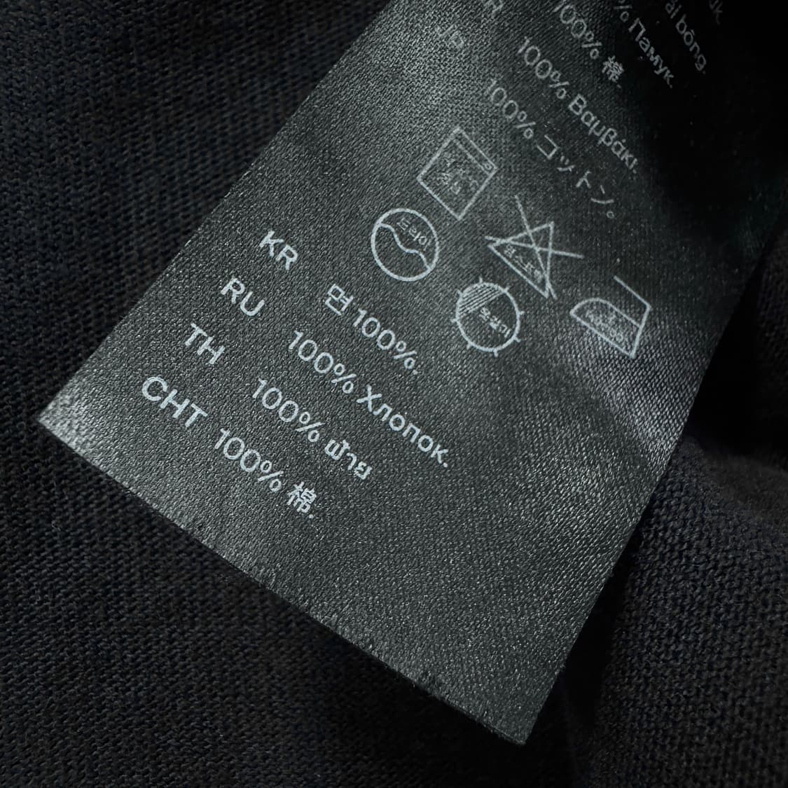 코스 COS 체스트 포켓 반팔티 XL 상품이미지5