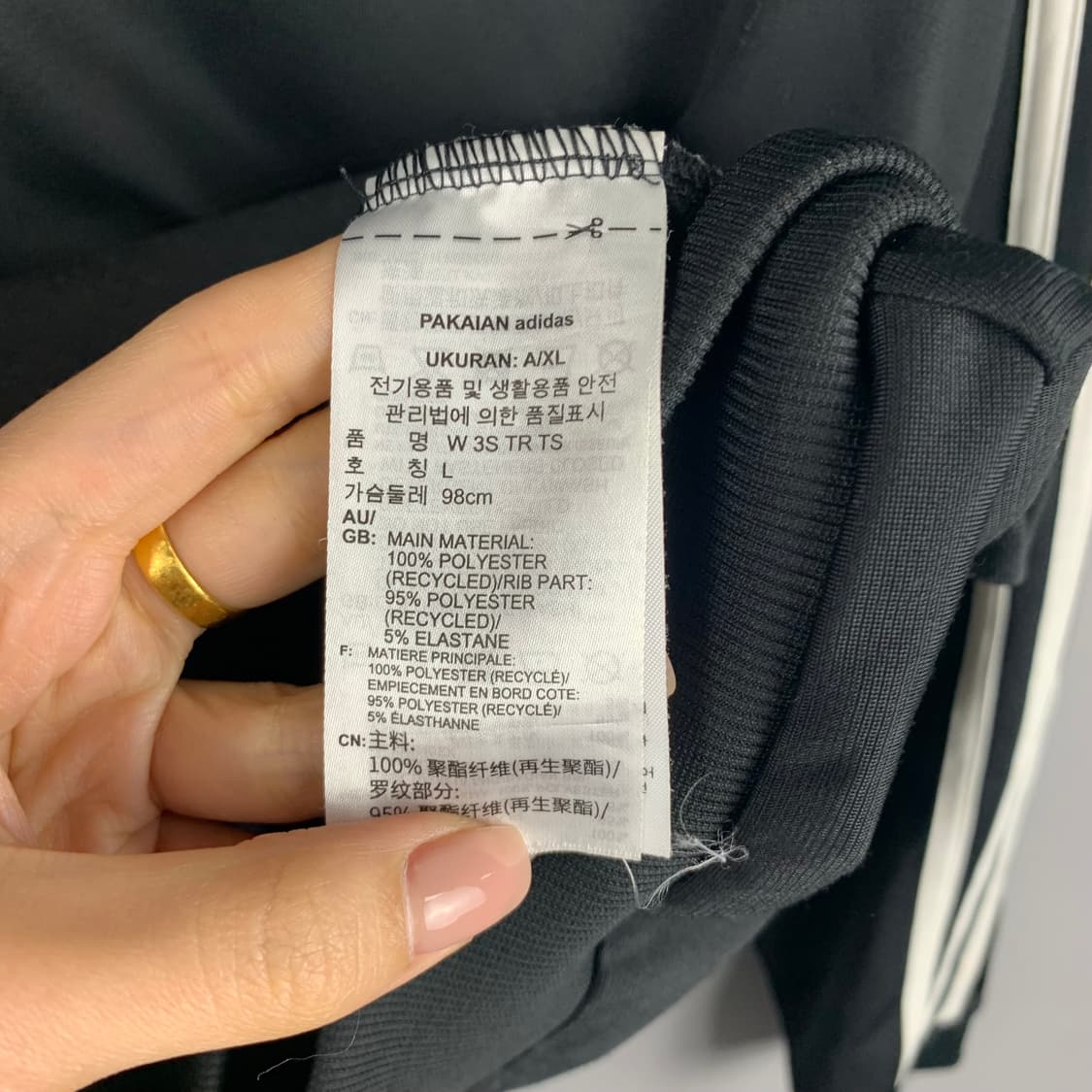 아디다스 블랙 트랙 져지 상품이미지4