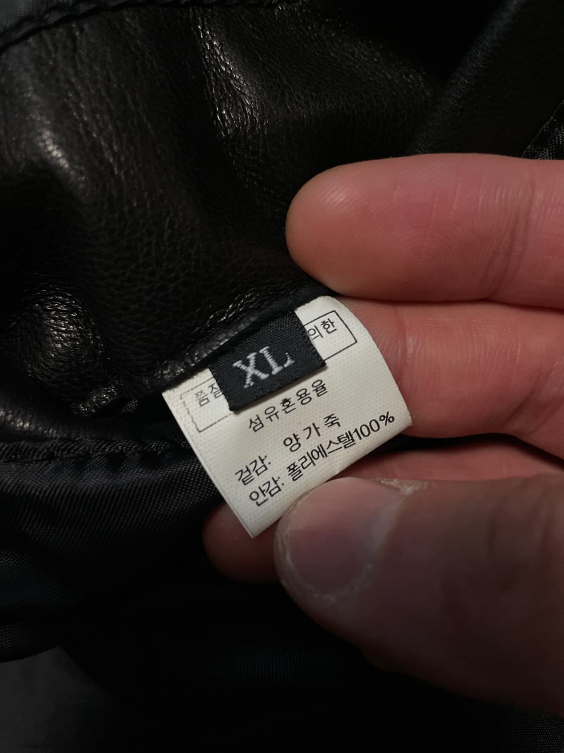 광희시장 웨스턴 무드 2WAY 램스킨 양가죽 포켓 레더 자켓 상품이미지8