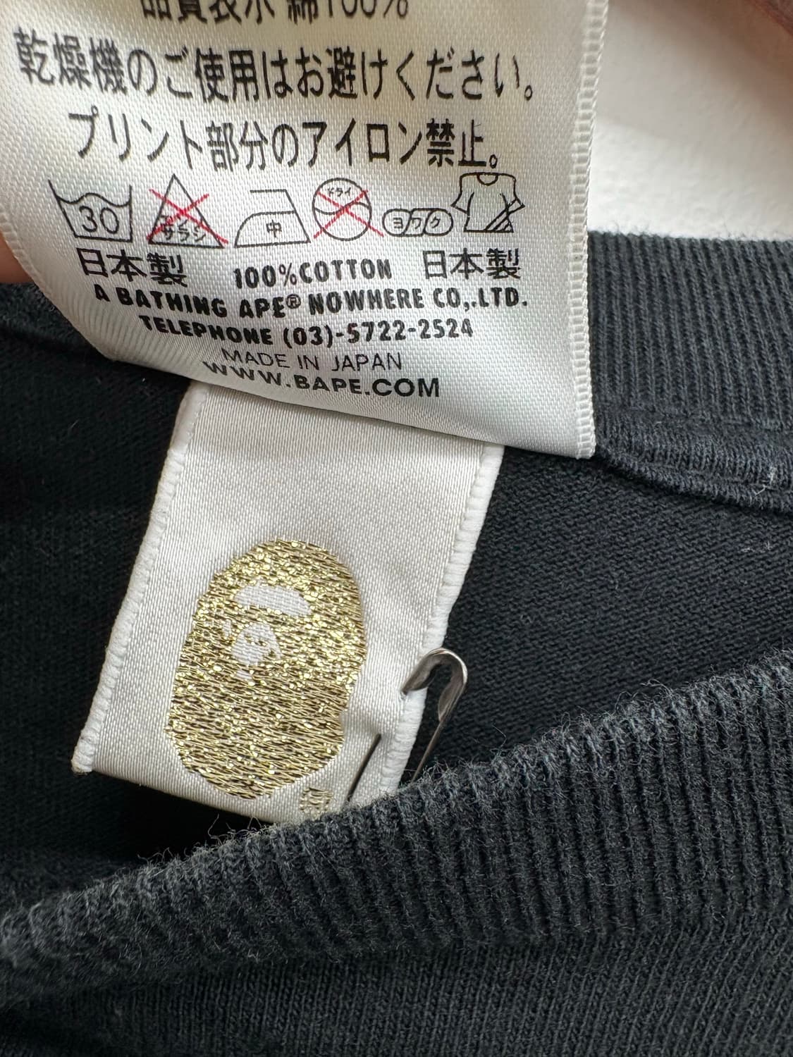 Bape 체커 로고 프린트  반팔티 상품이미지3