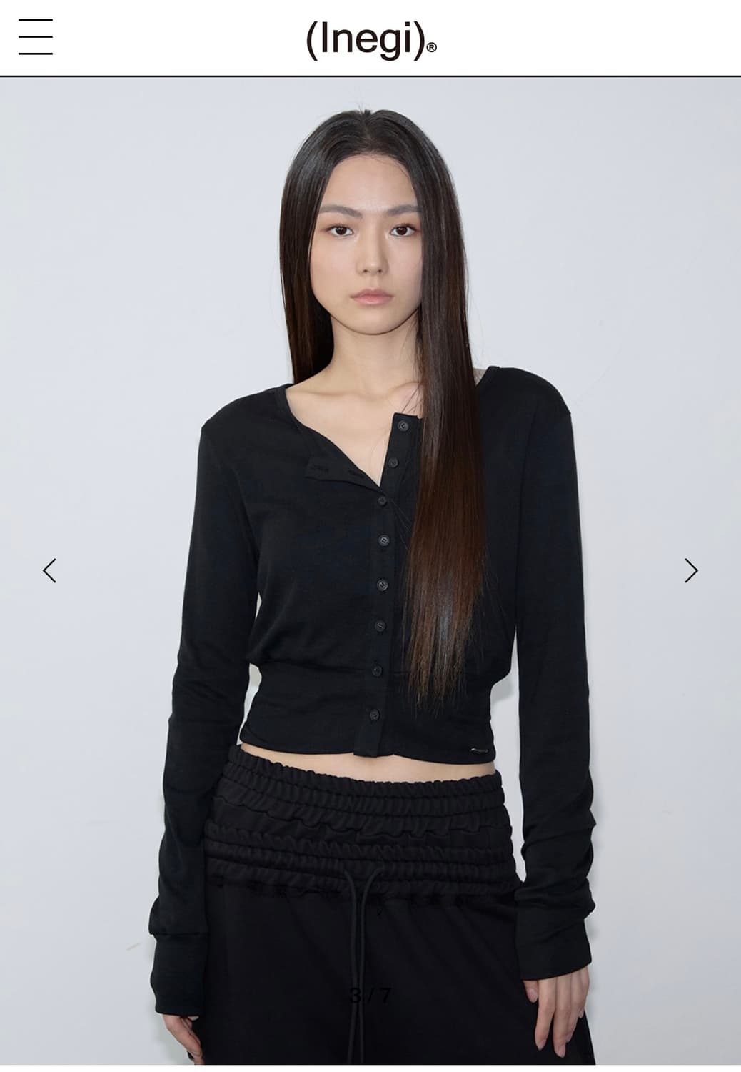 이네기 가디건 상품이미지3