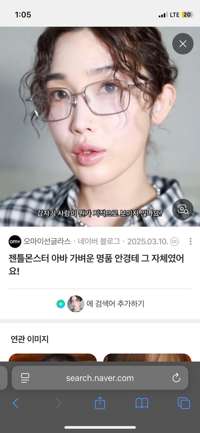 젠틀몬스터 아바(ava) 볼드시리즈 골드 상품이미지3