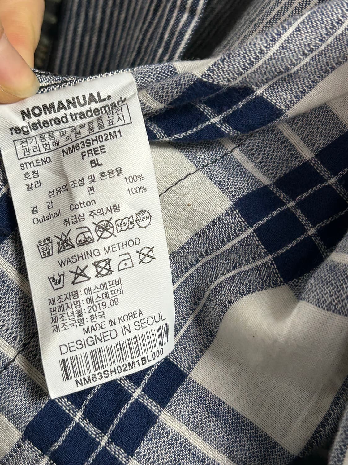 노매뉴얼 체크셔츠  상품이미지6