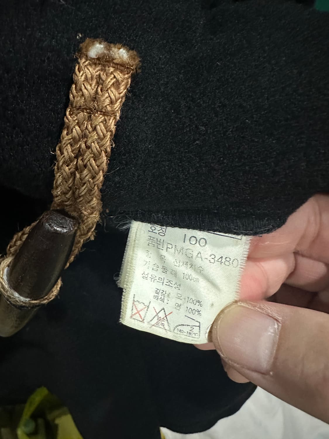 폴로 떡볶이코트 블랙100사이즈 상품이미지4