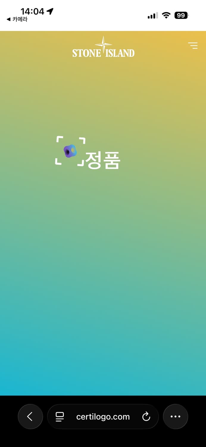 [M] 스톤아일랜드 램스울 니트 상품이미지4