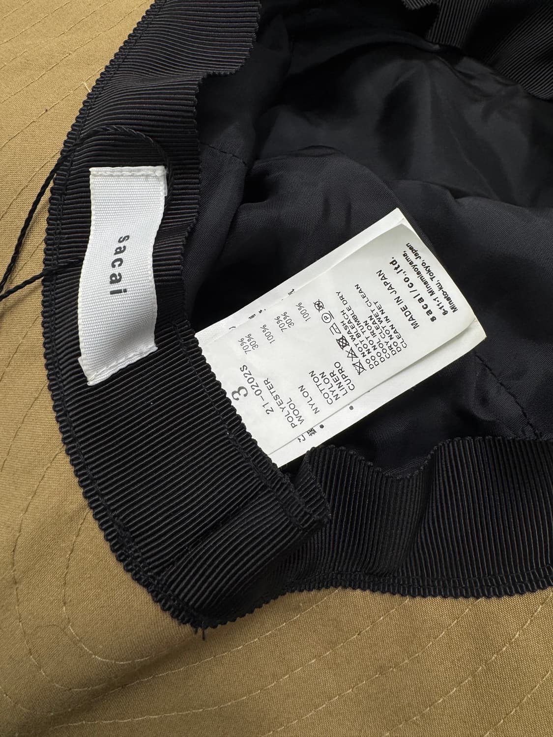 sacai 상품이미지4