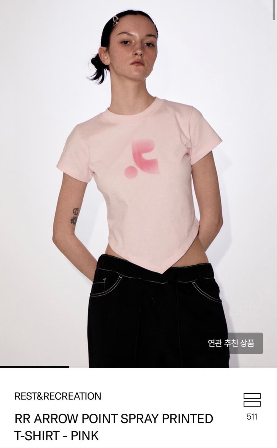 RR ARROW POINT SPRAY PRINTED T-SHIRT 상품이미지1
