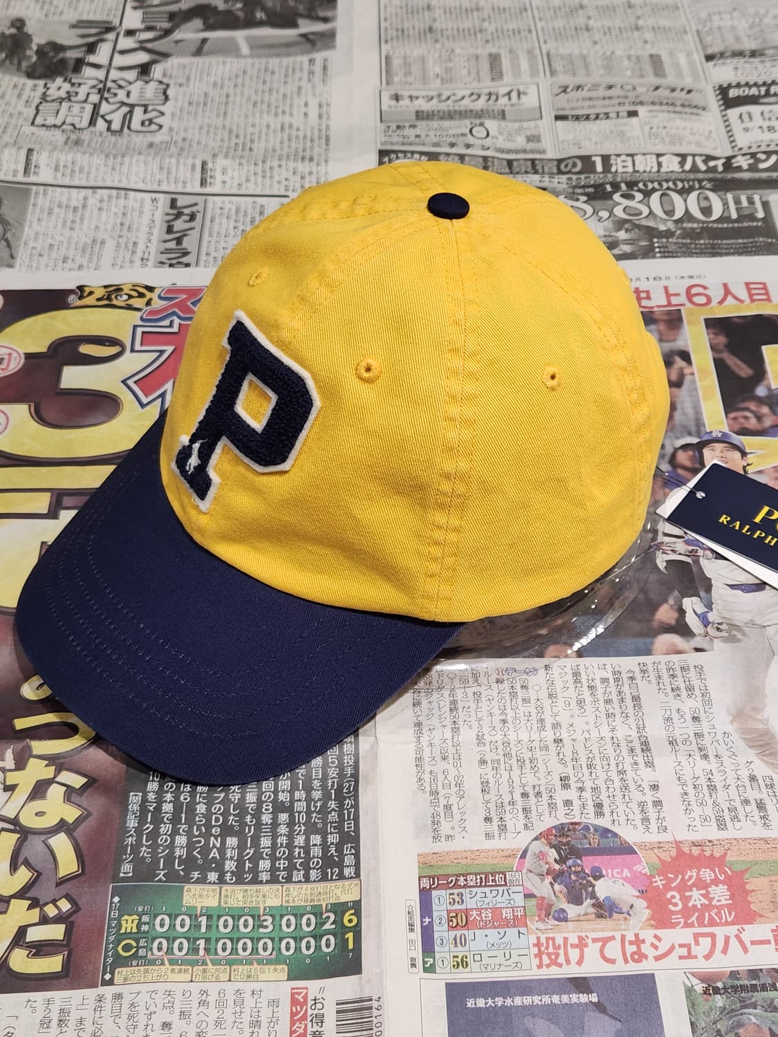 Polo Ralph Lauren (P) 로고 볼캡 OS 상품이미지2