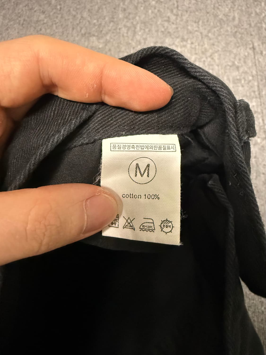 새상품 에이블리 A핏 뒷트임 롱스커트 블랙M 상품이미지4