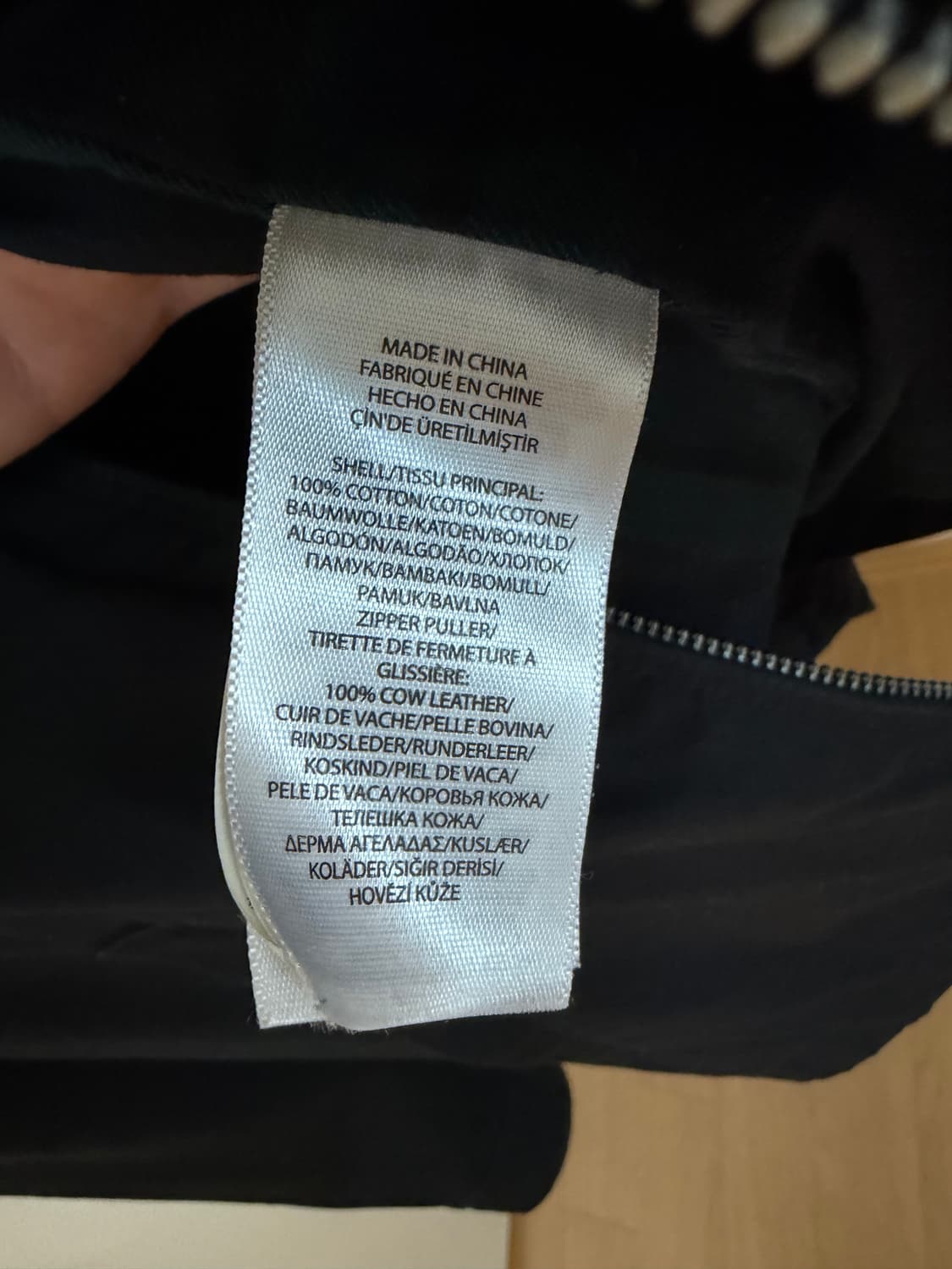 [s] 폴로 해링턴 자켓 상품이미지5