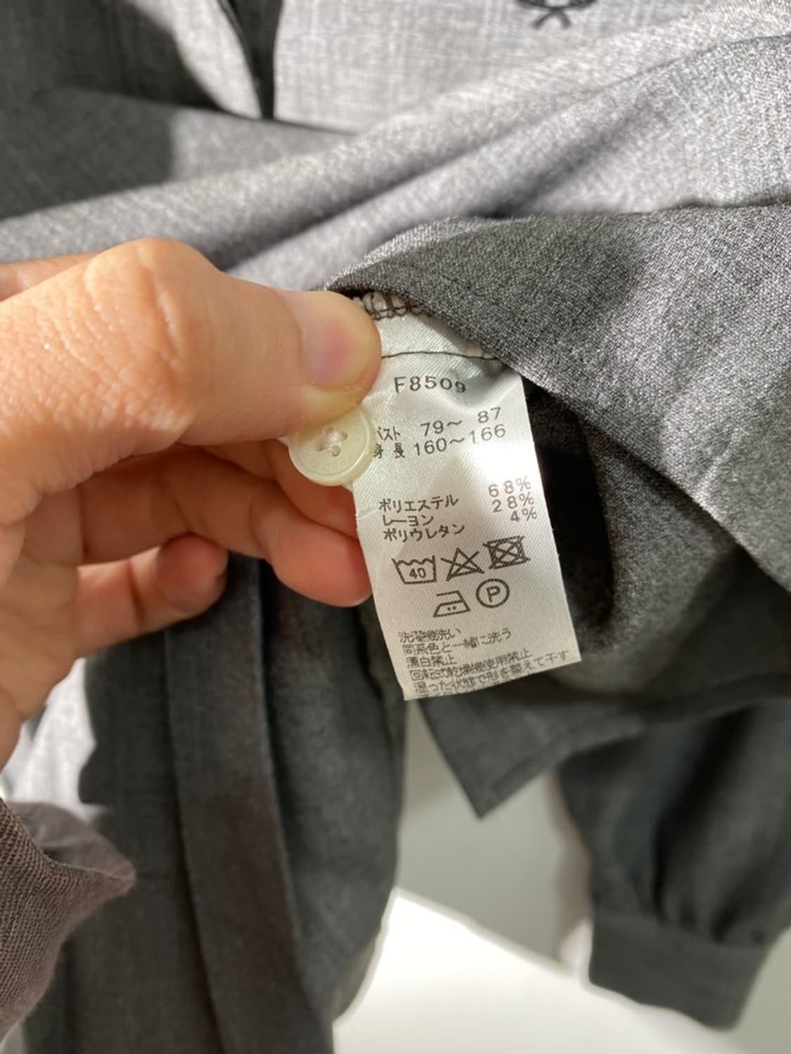 fred perry 블라우스 상품이미지4