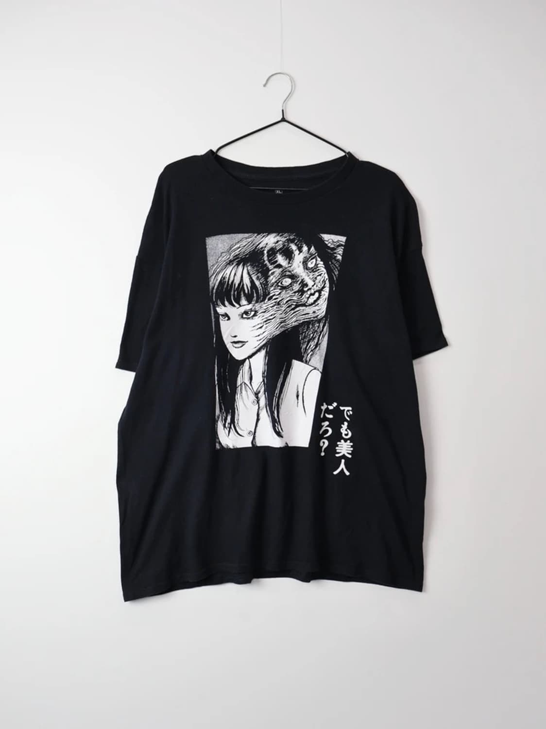 Junji Ito Horror Graphic T Shirt 상품이미지4